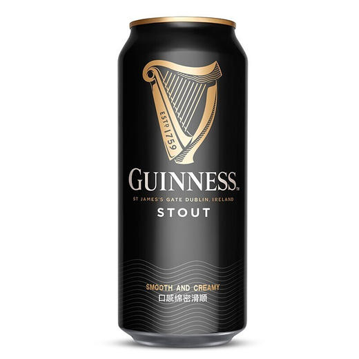 Guinness/健力士 爱尔兰原装进口 440ml 高度世涛罐装黑啤酒 含氮气瓶装 商品图1