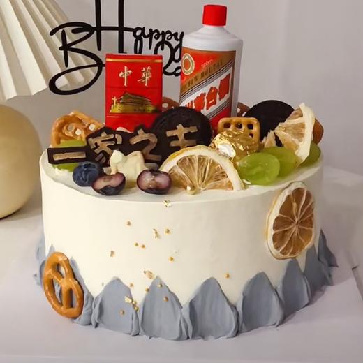 男士款-提前2小时预定 商品图0