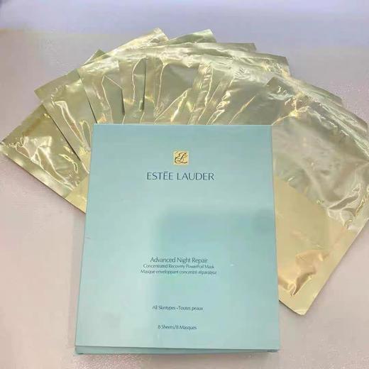 雅诗兰黛钢铁侠面膜4片 商品图1