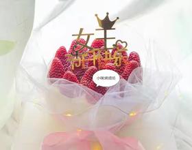 女神节草莓花束蛋糕