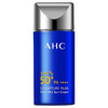 AHC 爱和纯纯净温和防晒霜 50ml 商品缩略图0