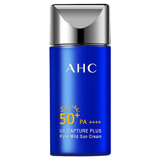 AHC 爱和纯纯净温和防晒霜 50ml 商品图0