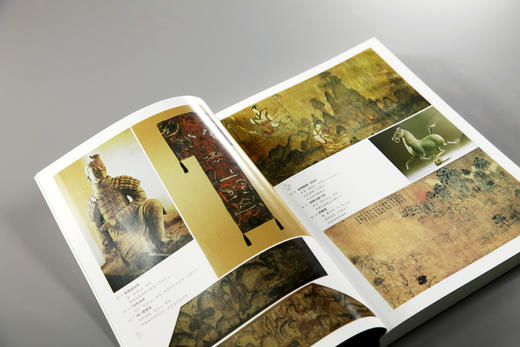 中国美术简史 增订本 2010版 商品图2