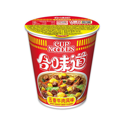 合味道五香牛肉风味 77g 商品图0