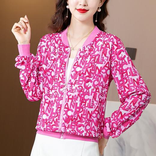 时尚气质，字母印花拼接宽松显瘦上衣小外套KQL-3676 商品图3