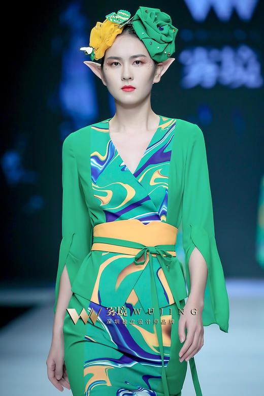 2202034 浮翠流丹上衣 雾境 商品图0