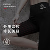 黛唯梵鲨鱼裤【买一送一！提臀收腰显瘦抗皱】]女外穿打底裤夏季新款高腰飞行紧身裤子薄款收腹芭比裤 商品缩略图4
