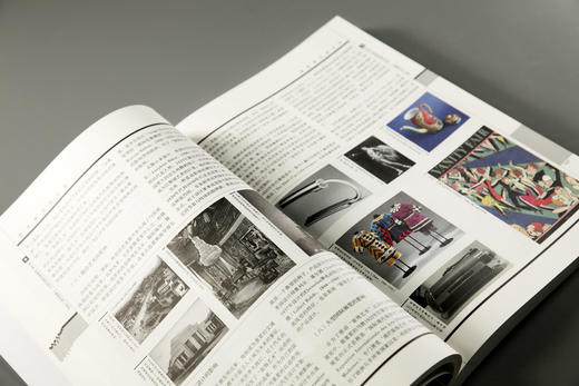 出版社直发 世界现代设计史第二2版王受之中国青年出版社艺术概论设计史论丛书艺术设计类考研用书艺术教材 商品图2