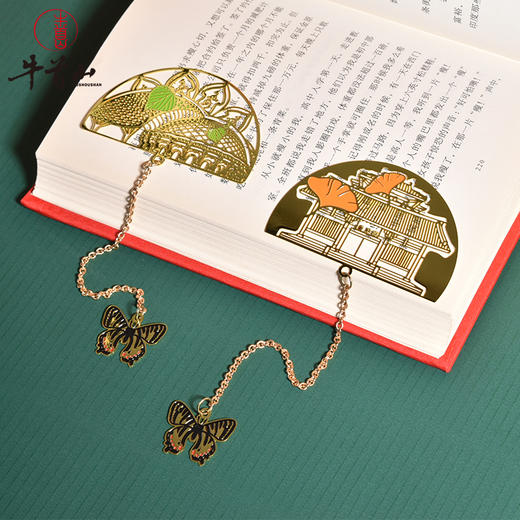 牛首山文创佛顶塔宫圆形金属镂空书签国潮礼品南京景点生日礼物送 商品图1