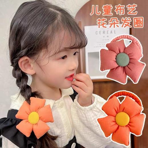 早春立体大花朵充棉布艺儿童头饰小花扎头皮筋 商品图2