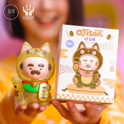现货 Unbox 江大叔 招财大叔 搪胶 sofubi 软胶 潮玩 商品图1