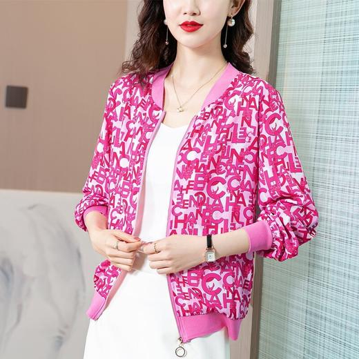 时尚气质，字母印花拼接宽松显瘦上衣小外套KQL-3676 商品图1