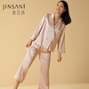金三塔女真丝睡衣100%桑蚕丝双排扣衣裤套时尚可外穿家居服两件套 YSFCA218 商品缩略图1