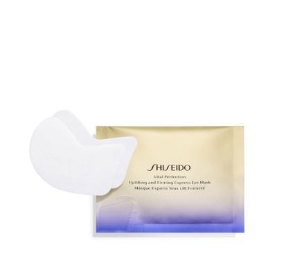 资生堂小熨斗悦薇智感紧塑焕白眼膜12对 商品图2