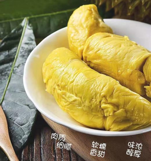 纯手工制作  |  猫山王榴莲千层蛋糕450g 商品图4