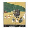 Treasures of Asia:Japanese Painting丨亚洲珍宝：日本绘画 商品缩略图0