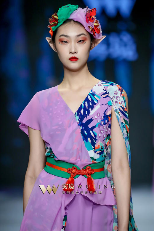 2202005 紫韵嫣然上衣 雾境 商品图0