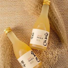 空巴有机米酒2瓶装