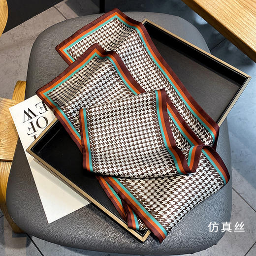 韩版新款千鸟格仿真丝小丝巾女2021时尚复古围脖保暖领巾发带-Z仓 商品图0