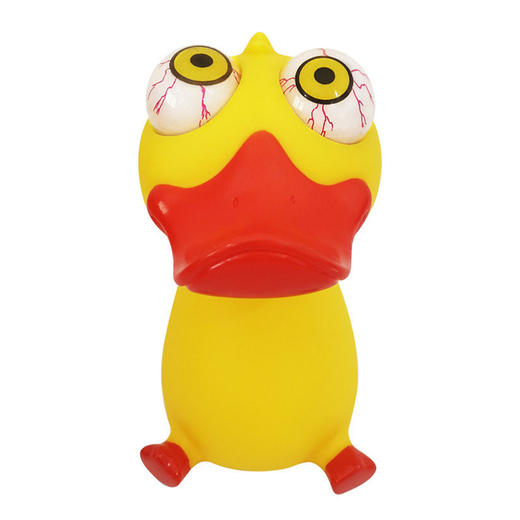 解压玩具捏捏乐成人办公室发泄手玩神器搞怪爆眼奶牛公仔整蛊礼物 商品图4