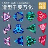 几何磁力魔方3D磁性魔方6到12岁玩具变形立体百变儿童玩具 商品缩略图4