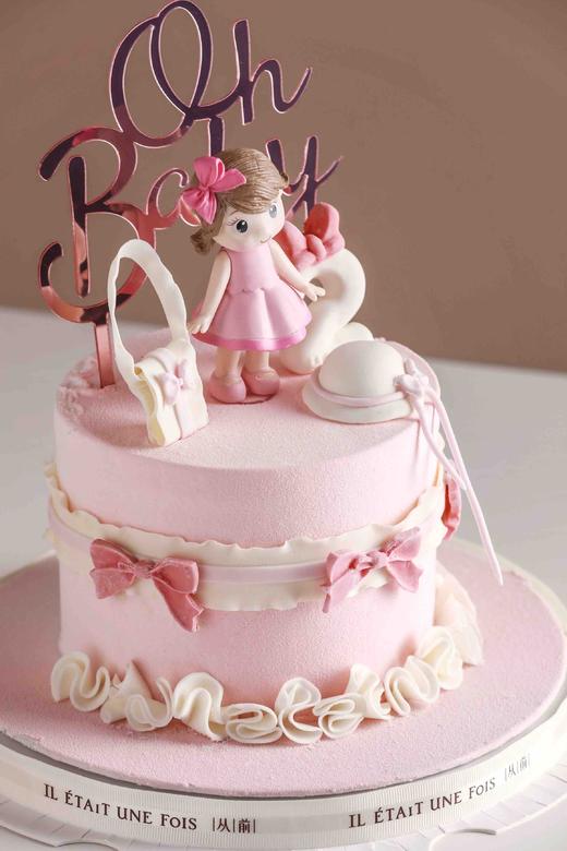 可爱粉baby 商品图1