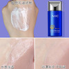 AHC 爱和纯纯净温和防晒霜 50ml 商品缩略图4