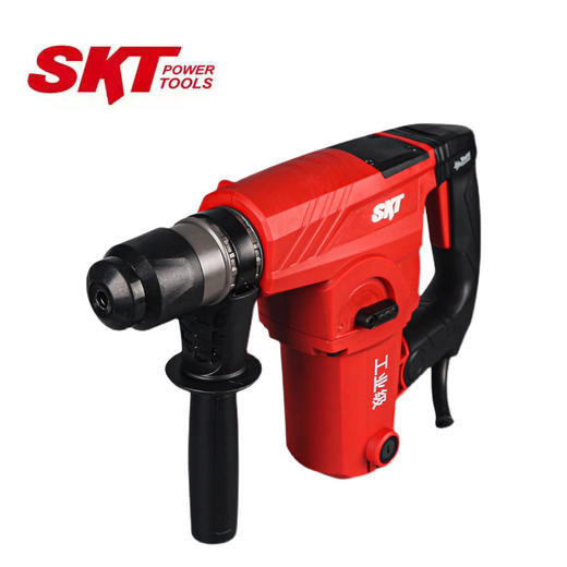 SKT 双功能电锤【2806F】 商品图7