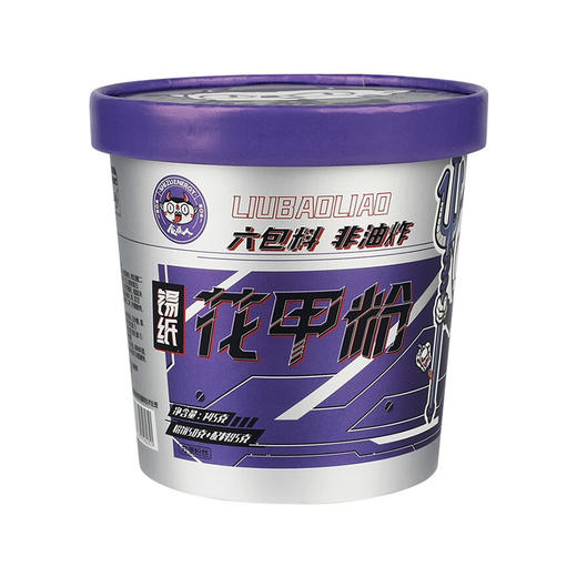 食族人锡纸花甲粉 145g 商品图0