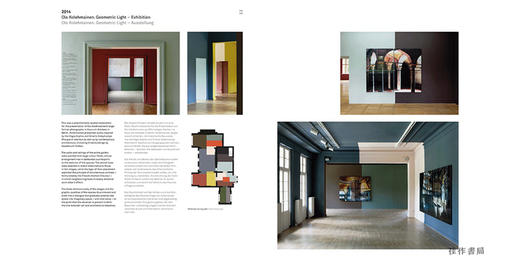 Sauerbruch Hutton: Archive 2/索尔布鲁赫·赫顿：档案馆2 商品图4