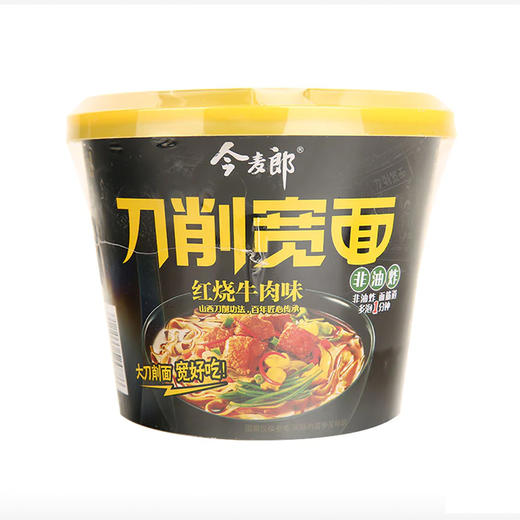 今麦郎刀削宽面红烧牛肉味 129g 商品图0