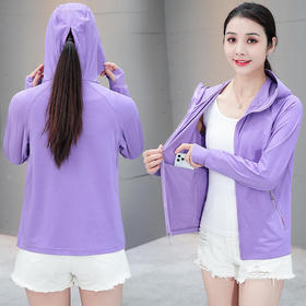 纯色轻盈透气薄款大帽檐防晒衣， 网红汽车防晒服外套 TR-MY2299