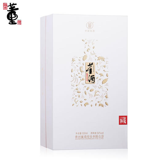 【单瓶】董酒（珍藏6）500ml 54%vol 商品图5