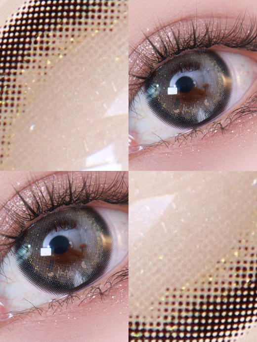 年抛 Truecon 双子星灰 14.5 着色13.8 商品图1