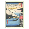 Hiroshige: One Hundred Famous Views of Edo丨 歌川广重：江户名胜百景 商品缩略图0