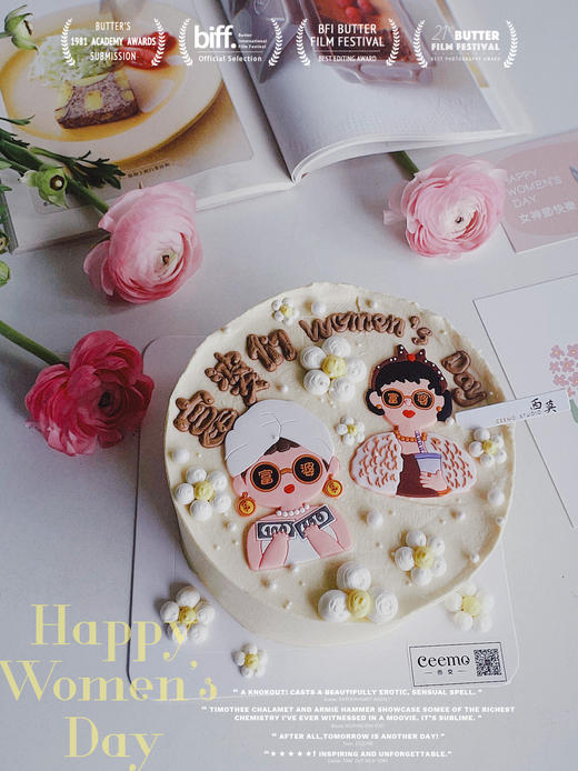 人间富婆蛋糕 商品图3