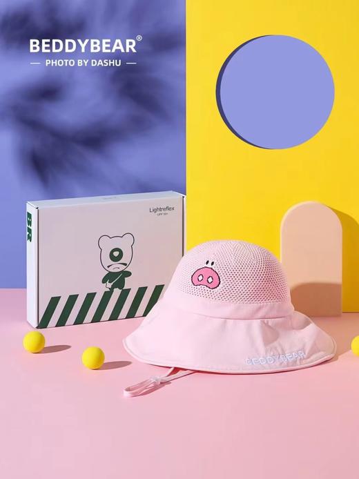 杯具熊2022新款儿童防晒帽太阳帽渔夫帽  BJX 商品图3