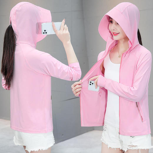 纯色轻盈透气薄款大帽檐防晒衣， 网红汽车防晒服外套 TR-MY2299 商品图3