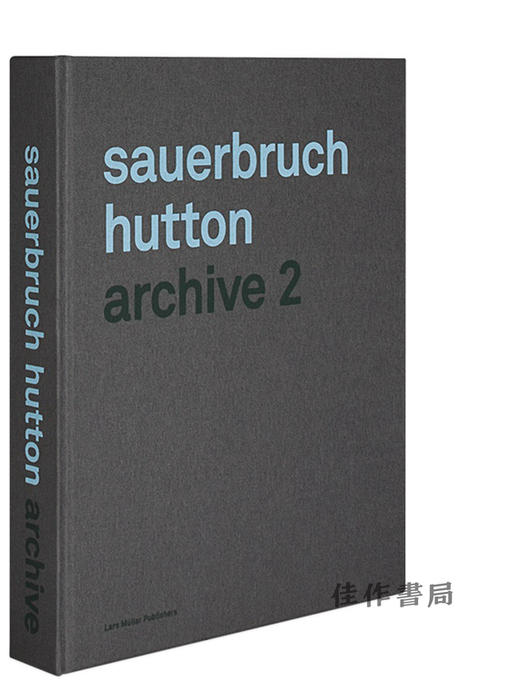 Sauerbruch Hutton: Archive 2/索尔布鲁赫·赫顿：档案馆2 商品图0