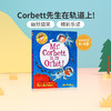 英文原版 疯狂学校系列Corbett先生在轨道上!My Weird School Graphic Novel: Mr. Corbett Is in Orbit! 儿童英语桥梁章节漫画书 商品缩略图0