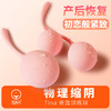 女性 缩阴球 盆底训练，焕发鲜活生机 商品缩略图3