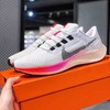 NIKE耐克2022新款跑鞋 ZOOM飞马38 商品缩略图0