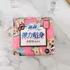 苏菲弹力贴身日用卫生巾23cm 商品缩略图0