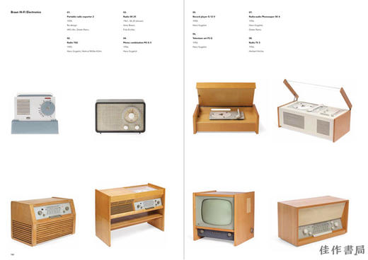 Dieter Rams: Ten Principles for Good Design/迪特·拉姆斯：优良设计的十项原则 商品图1