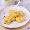 绿豆糕（盒） 商品缩略图0
