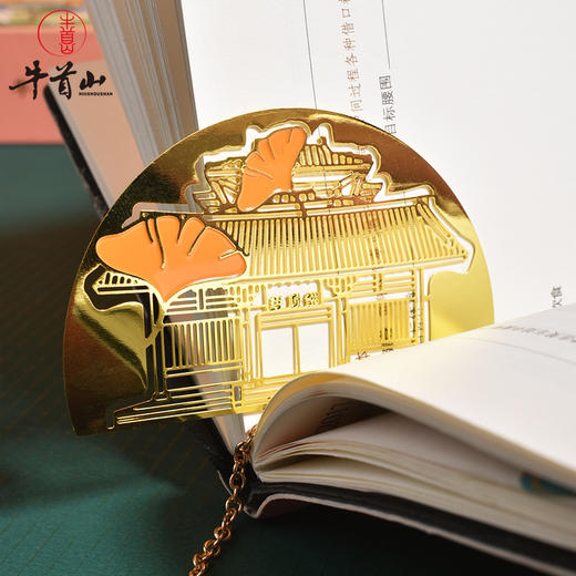 牛首山文创佛顶塔宫圆形金属镂空书签国潮礼品南京景点生日礼物送 商品图3