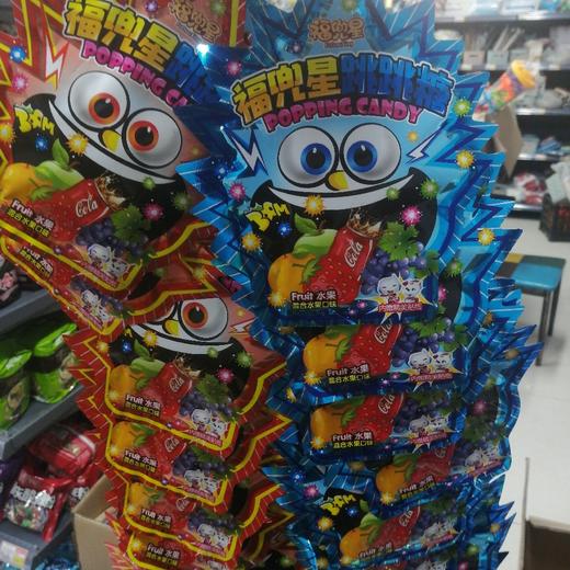 福兜星跳跳糖混合水果味12克 商品图0