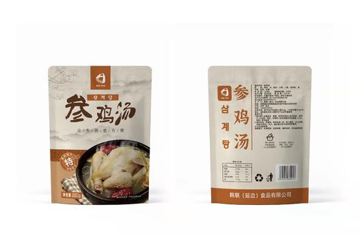 【直播专享】韩联礼品箱 速食汤 送礼 包邮 牛肉汤500gx2辣牛肉汤520g x1牛排骨汤500gx1  参鸡汤1000gx1  脊骨酱汤550克×1 商品图4