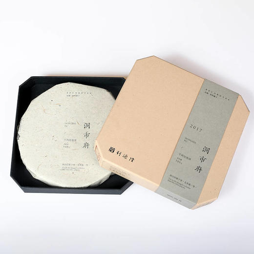 黑茶丨利源隆 2017年 洞市府千两茶花卷饼 500g 商品图1