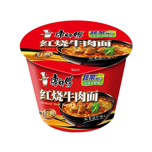 康师傅开心桶红烧牛肉面 106g 商品图0